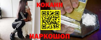 ALPHA-PVP Краснознаменск