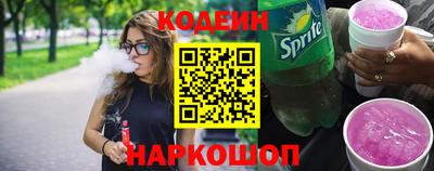 мефедрон VHQ Краснокаменск