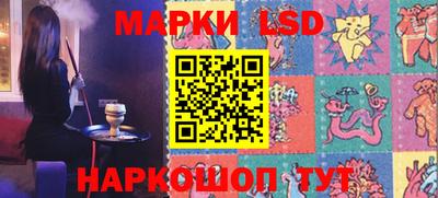 spice Краснодар