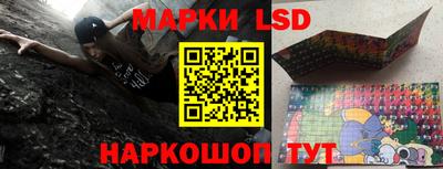 мефедрон VHQ Краснокаменск