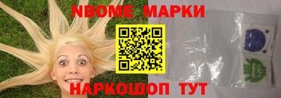 ALPHA-PVP Краснознаменск