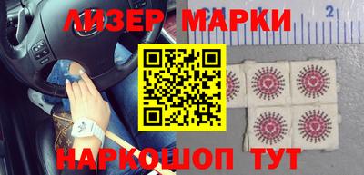 мефедрон VHQ Краснокаменск
