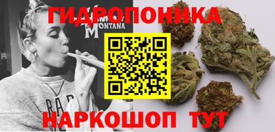 ALPHA-PVP Краснознаменск