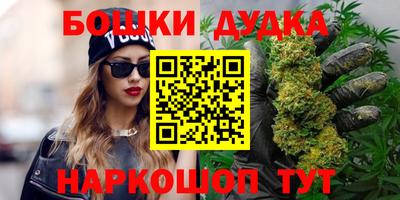 мефедрон VHQ Краснокаменск