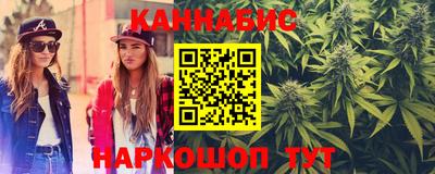 spice Краснодар