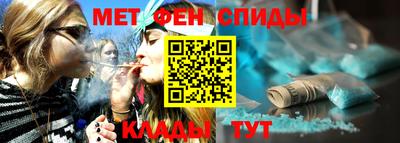 spice Краснодар