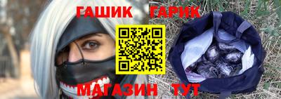spice Краснодар