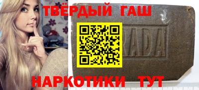 мефедрон VHQ Краснокаменск