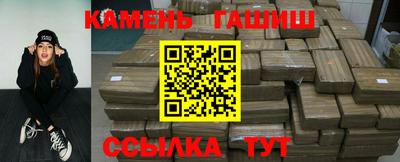 мефедрон VHQ Краснокаменск