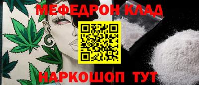 spice Краснодар